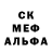 APVP Соль Dennis Pepp