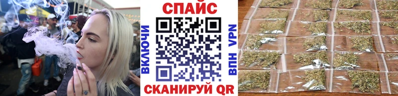 сколько стоит  Александровское  Бутират буратино 