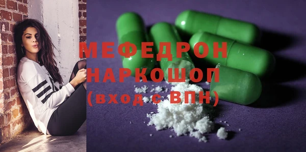 круглые Арсеньев