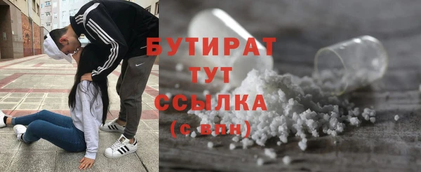 jwh Алзамай
