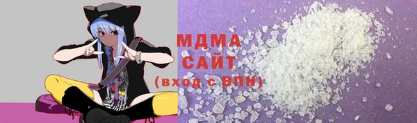 героин Армянск