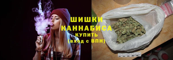 круглые Арсеньев