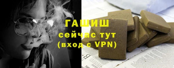 круглые Арсеньев