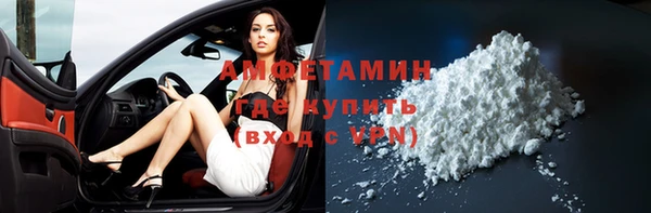 кокаин VHQ Аркадак