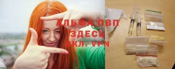 кокаин VHQ Аркадак