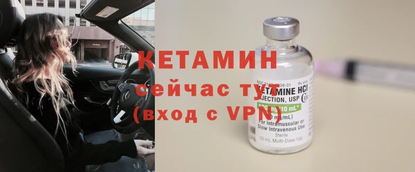 круглые Арсеньев