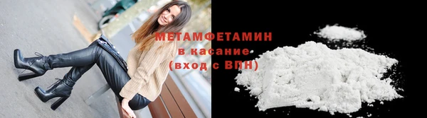 кокаин VHQ Аркадак