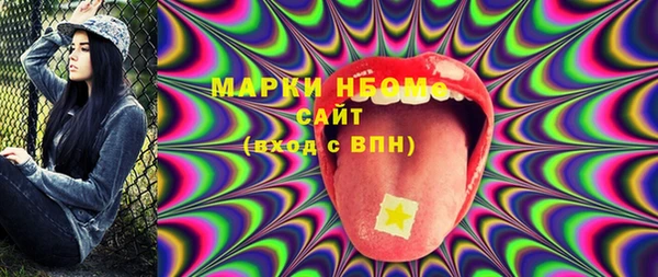 кокаин VHQ Аркадак