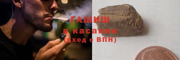 кокаин VHQ Аркадак