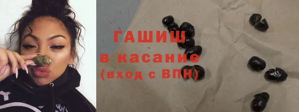 круглые Арсеньев
