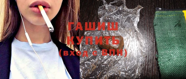круглые Арсеньев