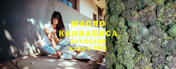 скорость mdpv Алексин