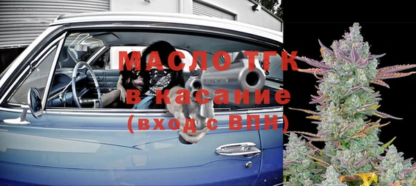 кокаин VHQ Аркадак