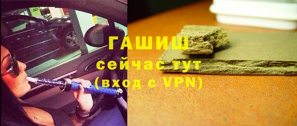 круглые Арсеньев