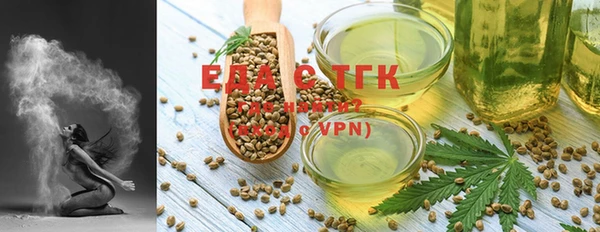 кокаин VHQ Аркадак