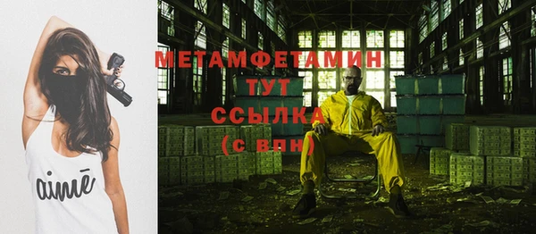 кокаин VHQ Аркадак
