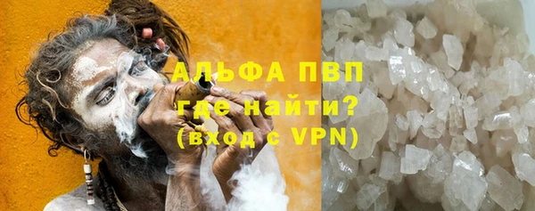 круглые Арсеньев
