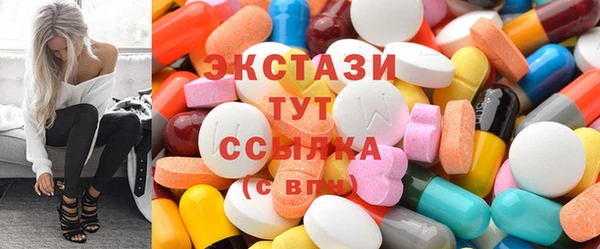 кокаин VHQ Аркадак