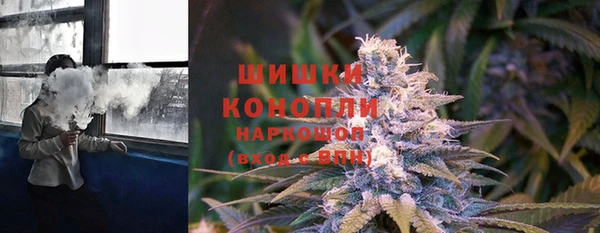кокаин VHQ Аркадак