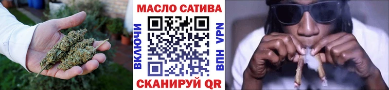 МЕГА маркетплейс  Александровское  Дистиллят ТГК вейп с тгк 